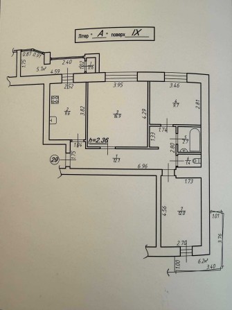 Продаж 3-кімнатної квартири в Долині - фото 1