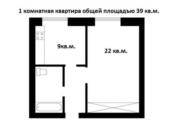 Продаётся однокомнатная квартира - фото 1