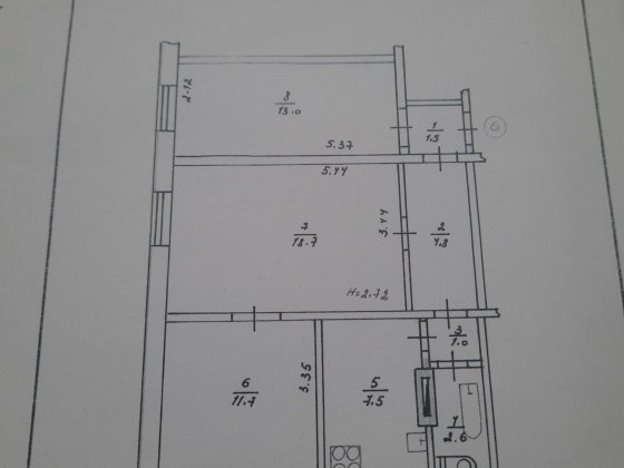 Продам  3х-кімнатну квартиру. Желтые Воды