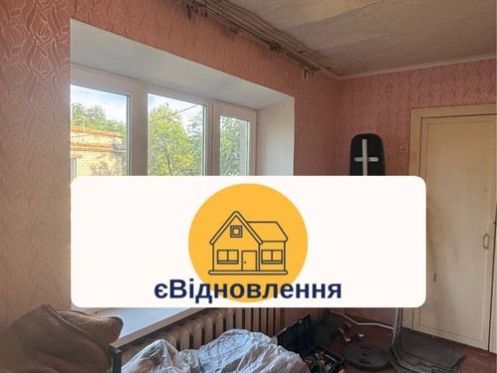 Продам 2-х комнатная автовокзал .Сертификат ваучер Кам'янське