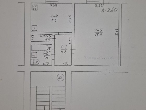 Продам квартиру 1 кімнату в центрі міста Знам'янка
