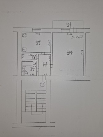 Продам квартиру 1 кімнату в центрі міста - фото 1