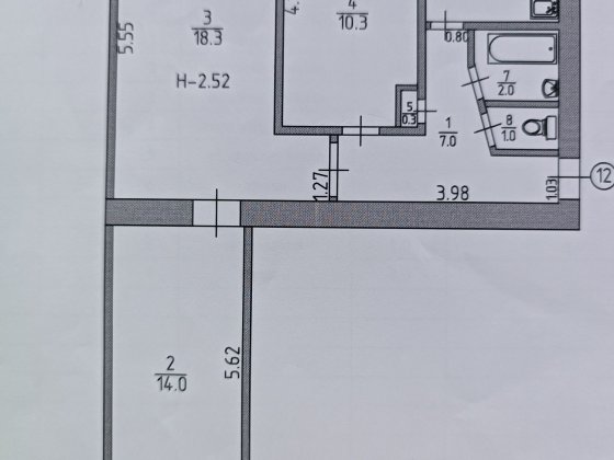Продам 3-х кімнатну квартиру в Ізюмі.