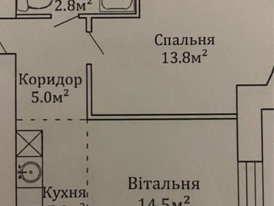 Своя квартира  біля моря Черноморск