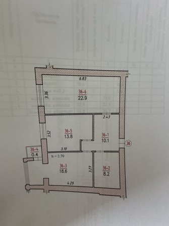 Продається 2х кімнатна квартира центр міста, зданий будинок - фото 1