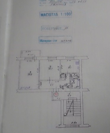 Власник. Продаж 2-кімнатної квартири по вулиці Богуна - фото 1