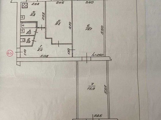 Продам 3-х кімнатну квартиру Конотоп