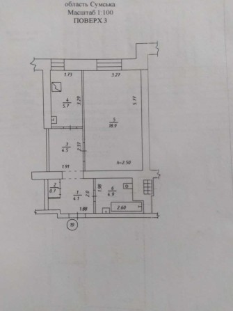 продаж 1к квартири - фото 1