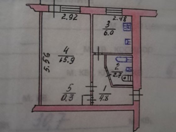 Продам 1н кім кварт.Центр Коростень