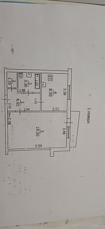 1к квартира .торг - фото 1