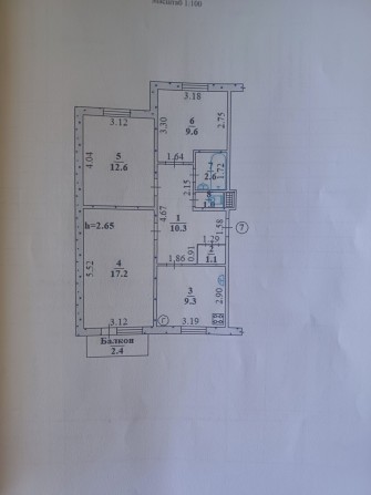 Продам 3 кімнатну квартиру - фото 1