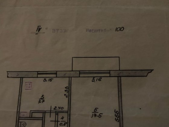 Продам однокомнатную квартиру Лозовая