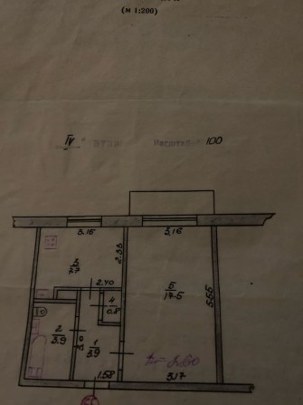 Продам однокомнатную квартиру - фото 1
