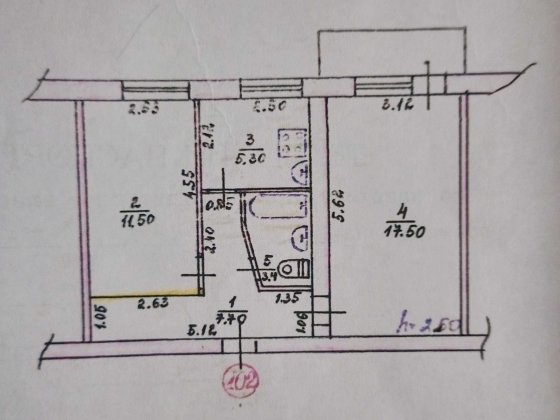 Продам 2-кімнатну квартиру в м. Лозова Лозова