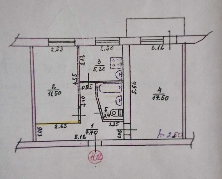 Продам 2-кімнатну квартиру в м. Лозова - фото 1