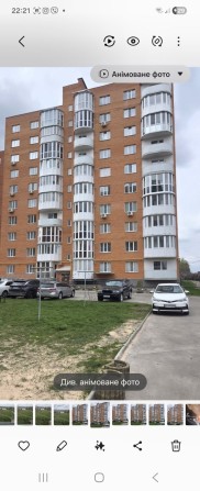 Продаж   1но кімнатної квартири - фото 1