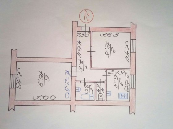 2-х кімната квартира,в центрі міста Нововолинськ