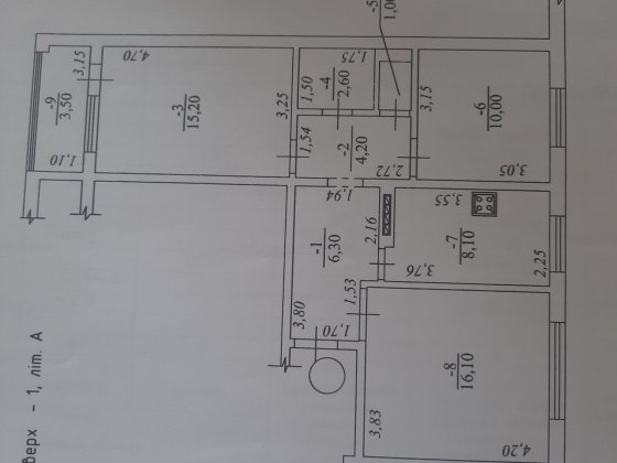 3к квартира росвигово