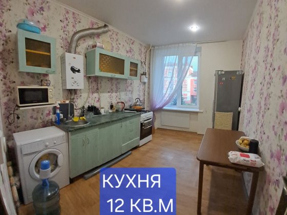 Продам двух комнатную кв. в  г. Самар ( Новомосковск). Самар