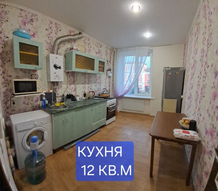 Продам двух комнатную кв. в  г. Самар ( Новомосковск). - фото 1