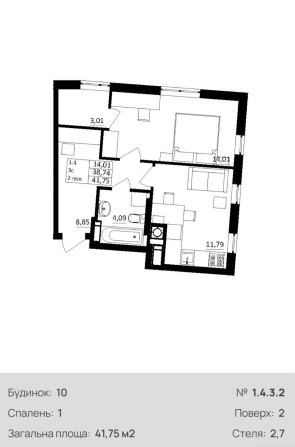 Продаж квартири Обухівський ключ,10 - фото 1