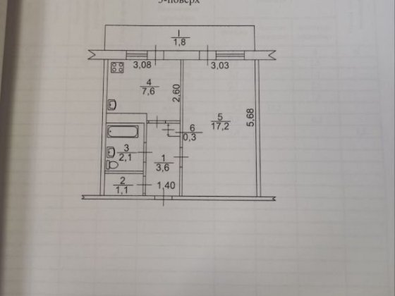 Продам 1 к. квартиру ПЗТО Павлоград