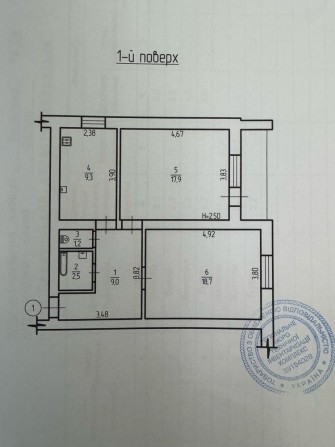 Квартира 2 кімнати - фото 1