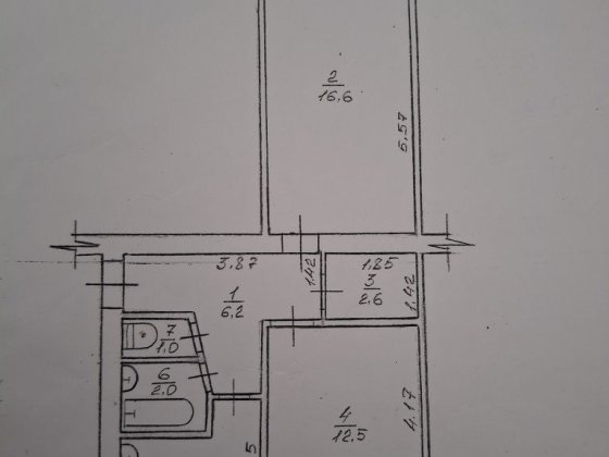Продам квартиру в центрі, можливо під магазин Прилуки