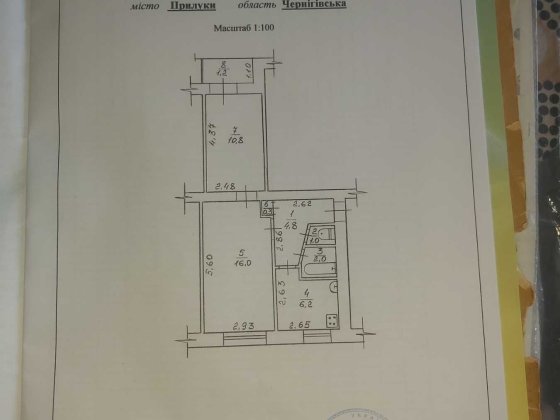 Двокімнатна квартира, центр міста Прилуки