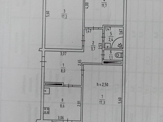Продажа 3 комнатной квартиры ПЗТО Павлоград