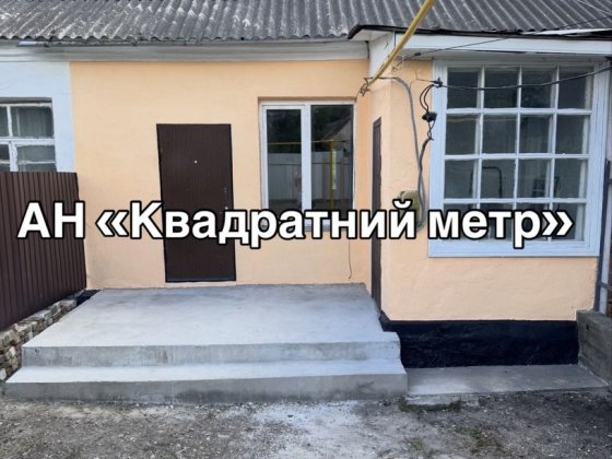 Продам 2 кім. кв. в районі Машбуд Смела