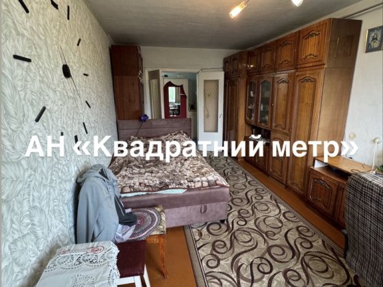Продам 3 кім.кв. в м. Сміла Смела