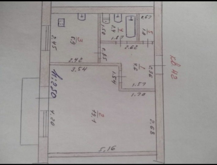 Продам 1 комнатную квартиру - фото 1
