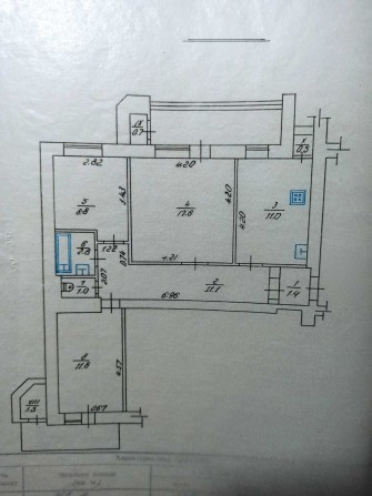 Новинка! Продаж 3 кімнатної квартири! - фото 1