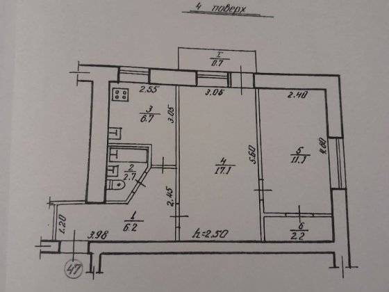 Терміново продам 2-х кімнатну квартиру Шептицкий