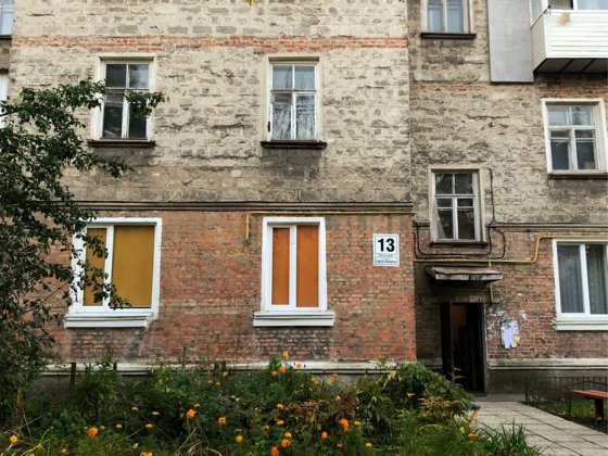 1-кімн. квартира м. Шептицький Шептицкий
