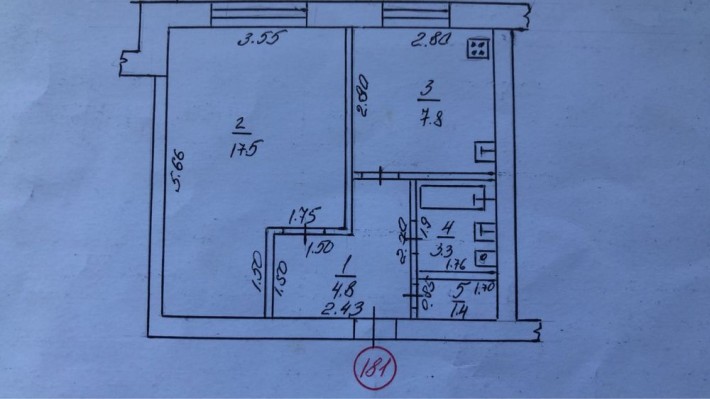 Продам 1 кімнатну квартиру  в центрі міста - фото 1