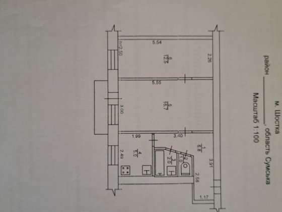 Продається квартира Шостка