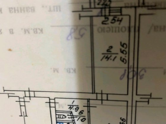 Продам 2-кімнатну квартиру, район 8-9 школи або обмін на 1-кімнатну Шептицкий