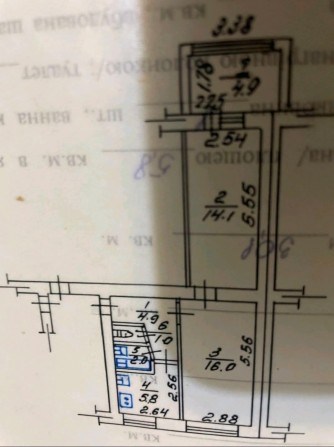Продам 2-кімнатну квартиру, район 8-9 школи або обмін на 1-кімнатну - фото 1