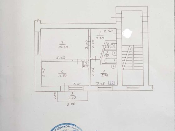 Двохкімнатна квартира