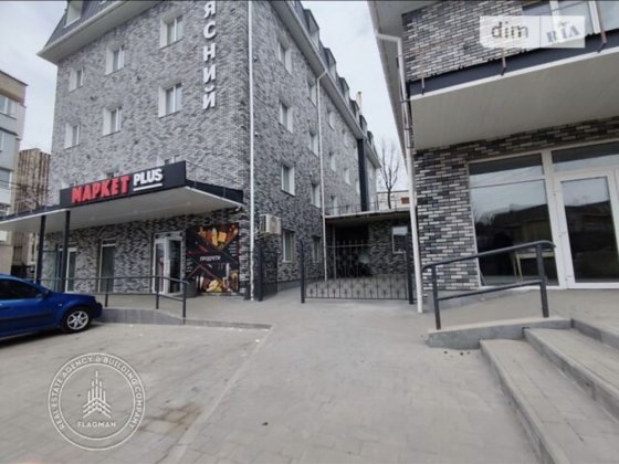 Продаж смарт квартири Михайлівці