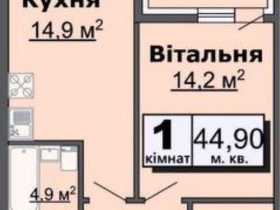 1-кімнатна квартира по вул. Відродження, м.Луцьк Рованці