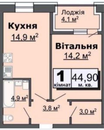 1-кімнатна квартира по вул. Відродження, м.Луцьк - фото 1