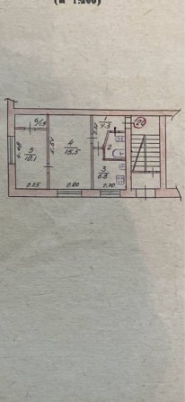 Продам квартиру 1к Вільногірськ - фото 1