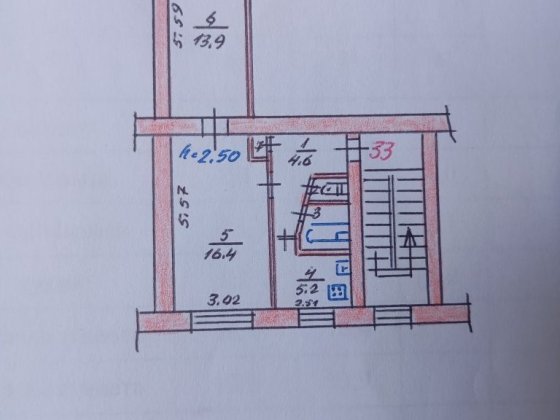 Обміняю 2-х кімнатну квартиру на будинок в с.Кринички Вільногірськ