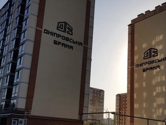 Продаж однокімнатної квартири Дніпровська Брама 2 ВАУЧЕР‼️ Слобожанское