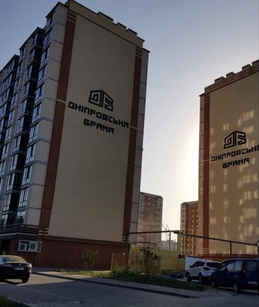 Продаж однокімнатної квартири Дніпровська Брама 2 ВАУЧЕР‼️ - фото 1