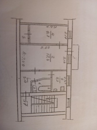 Продам 2 кімнату квартиру в центрі міста - фото 1