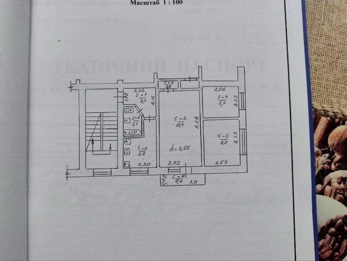 3-кімнатна квартира - фото 1